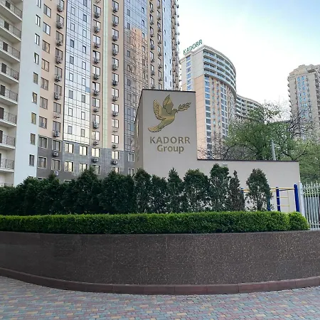 Apartament In Arcadia, 42 Pearl Of Kadorr *