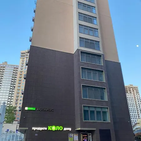 In Arcadia, 42 Pearl Of Kadorr Odessa